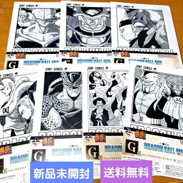 [새상품] 제일복권 드래곤볼 G상 코믹스 클리어 파일 세트 7종