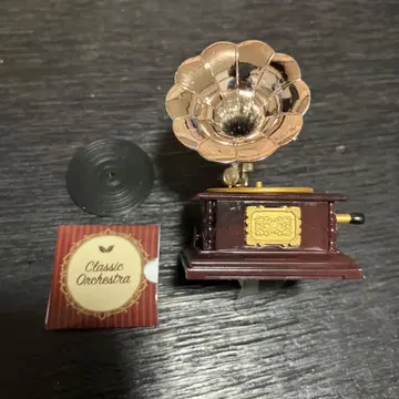 정말로 울리는! 앤티크 축음기 가챠가챠 미니어처 거슈윈