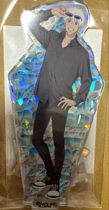 주술회전 고죠 사토루