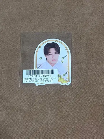 야마나카 유타로 키라리 스크래치 C상 2점