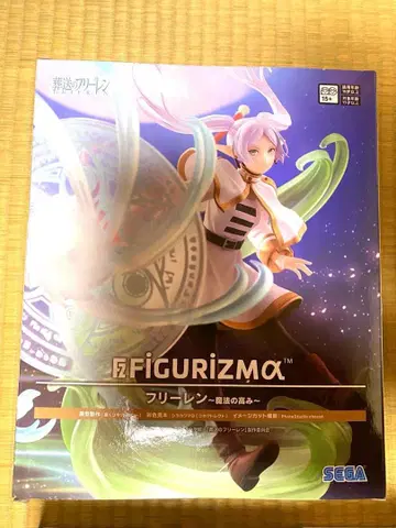 SEGA FIGURIZMA 프리렌 -마법의 고점-