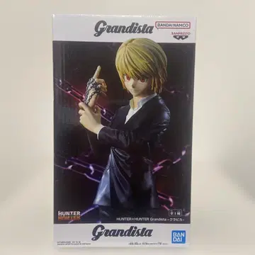 HUNTER x HUNTER 크라피카 피규어