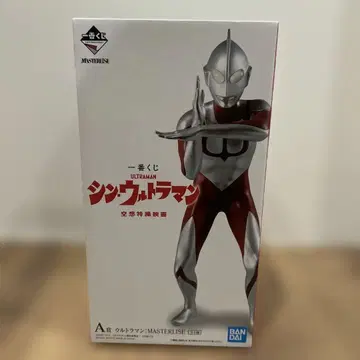 신 울트라맨 제일복권 A상