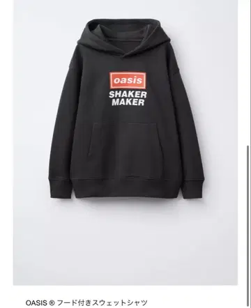 OASIS ZARA 후드 부착 웨트셔츠 후드티 후디