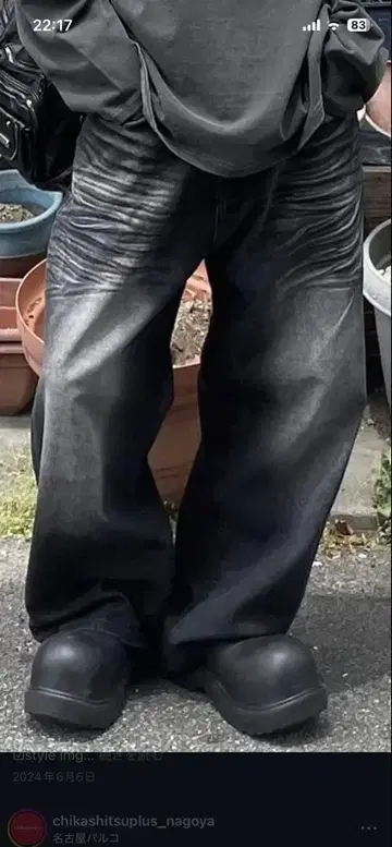 y2k 한국 스타일 블랙 데님