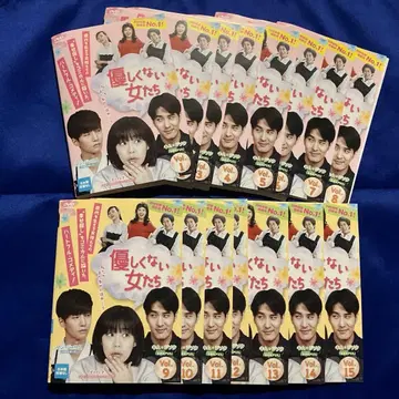 다정하지 않은 여자들 DVD 전 15권 세트 한국 드라마 이하나 송재림