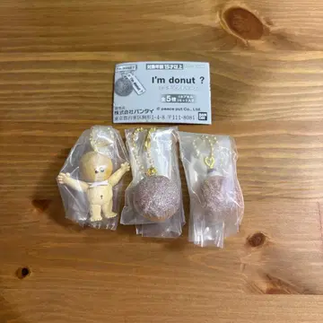 I'm donut? 미니어처 참 가챠가챠
