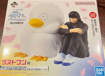 은혼 긴파치선생 쿠지 라스트 원