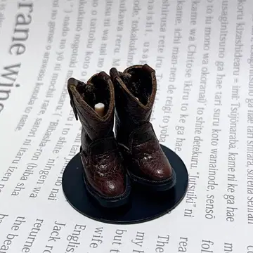 오비츠11 웨스턴 부츠 브라운 신발 작가 딜러