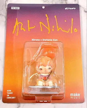 팝마트 hirono Stefanie sun 피규어