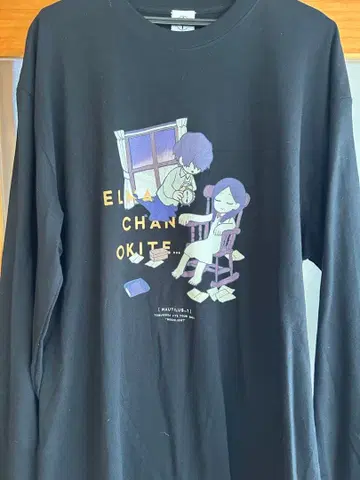 요루시카 밤에도 잘 자는 에루마 짱 T셔츠 XXL