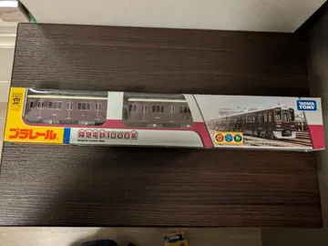 프라레일 한큐 1000계