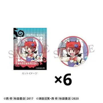 샤오롱 우리들이다 wrwrd sha 마주역 아니카페 캔뱃지 캔바