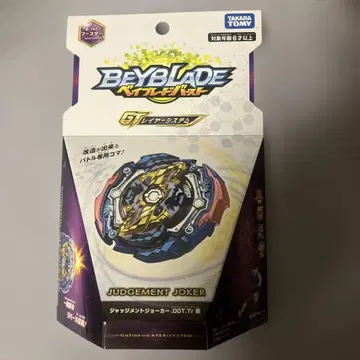 베이블레이드 저지먼트 조커 00T.Tr B-142