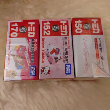 드림 토미카 3대 세트!