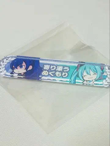 프로세카 마후유 미쿠 아크릴 칭호 배지