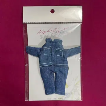 나이트 플라워 작업복 마스코트