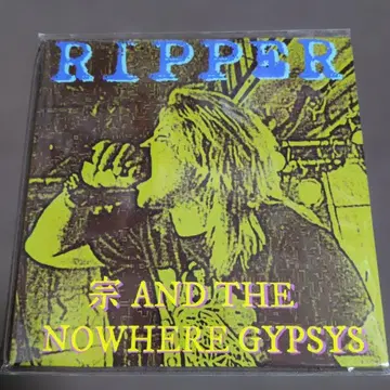 무네 AND THE NOWHERE GYPSYS RIPPER