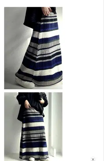 antiqua 배색 보더 니트 스커트 네이비 계열