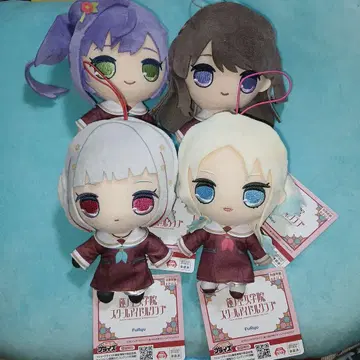 러브 라이브! 하스노소라 여학원 큐루마루 봉제 인형 4체 세트