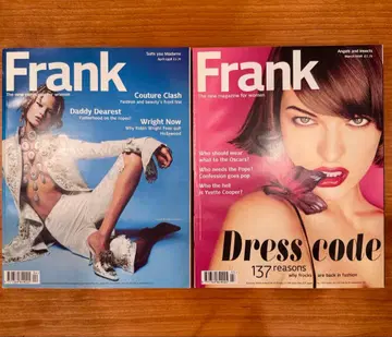 Frank & Allure & Versus 잡지 세트