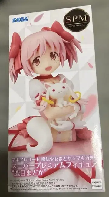 SEGA SPM 프리미엄 피규어 카나메 마도카