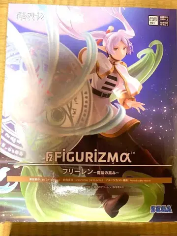 FIGURIZMA 프리렌 -마법의 높은 곳-