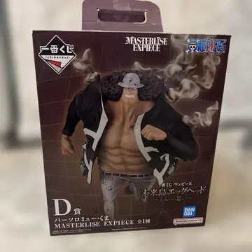 제일복권 원피스 미래섬 에그헤드 D상 바솔로뮤 쿠마