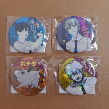 체인소 맨 올스타 캔뱃지