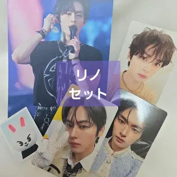 straykids toy world 지배 리노 LEEKNOW