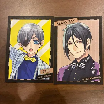 흑집사전 BLACK LABEL 구매 혜택 세바스찬 시엘 도련님