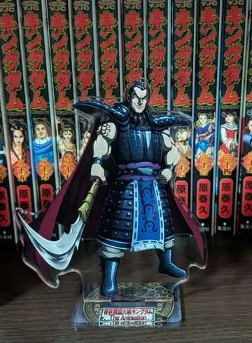 킹덤 오키 아크릴 스탠드