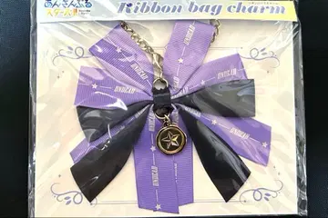 앙스타 리본 백참 UNDEAD