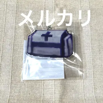 디노 크라이시스 복권 지혈제 아크릴 키링