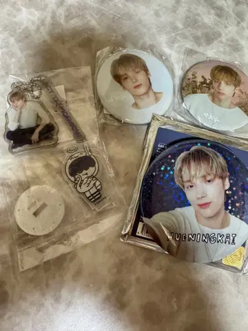 txt 휴닝카이 5종 세트