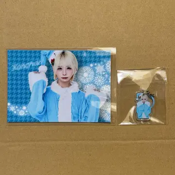 DeXeultio Xmas 온라인 가챠 콘짱