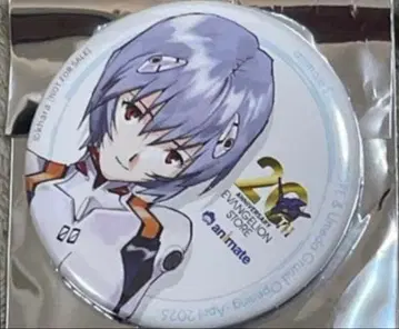 오사카 만박 한정판 에반게리온 아야나미 레이 캔뱃지