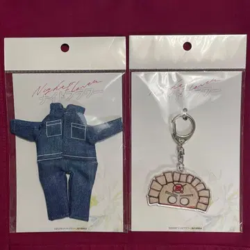 나이트 플라워 2세트