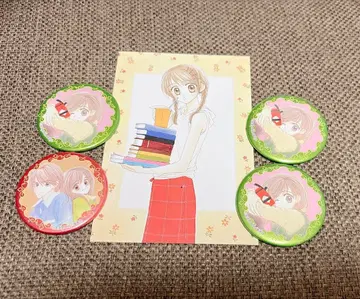 리본 카페 굿모닝콜