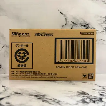 S.H.Figuarts 가면라이더 아크원