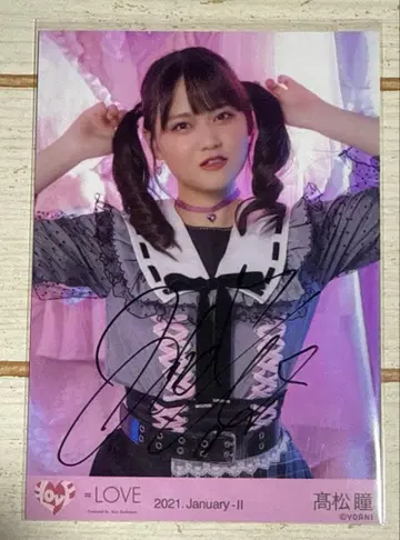 =LOVE 타카마츠 히토미 친필 브로마이드 슈키피 의상 2