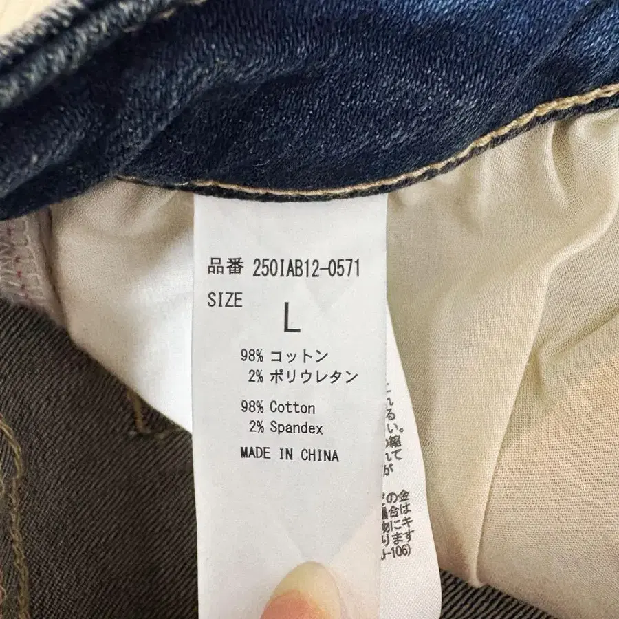 9번째 상품 이미지