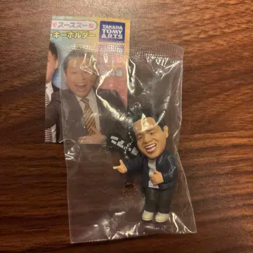 다이앤 츠다 가챠가챠 수에게 드립니다