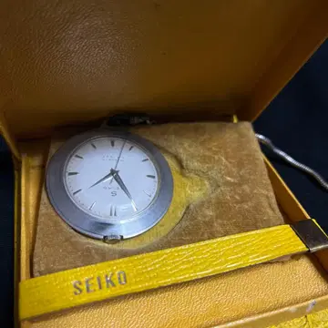 SEIKO unique 회중시계 실버
