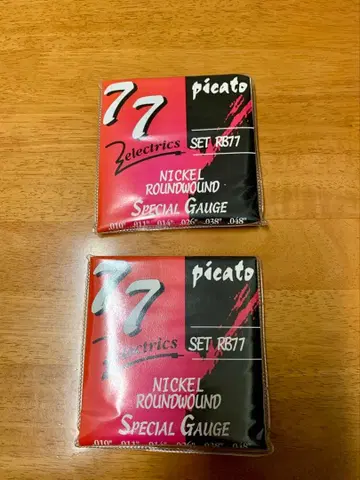 피카토 picato RB77 리치 블랙모어 모델 2개 세트
