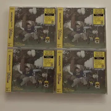 Wooyoung 2PM 3650.zip 시리얼 넘버 포함