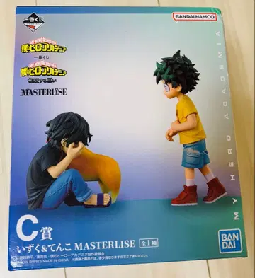 히로아카 제일복권 상반된 마음 C상 이즈쿠&텐코 MASTERLISE