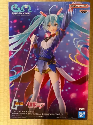 GUNDAM x MIKU 하츠네 미쿠 피규어
