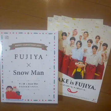 [ 미개봉 ] SnowMan 2024 크리스마스 오너먼트