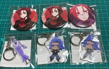 푸딩 세션 오케스트라 KING 복권 칼리스토 베스 도란